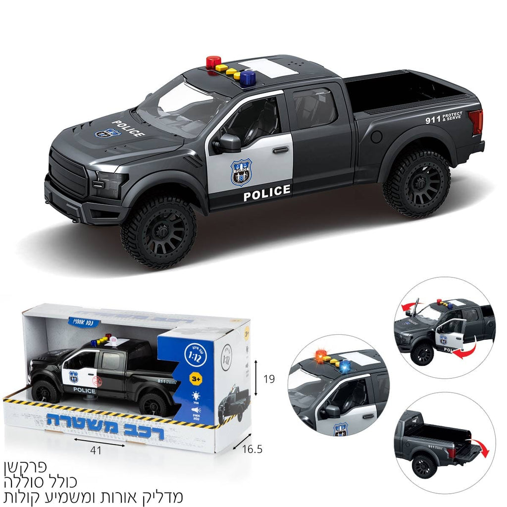טנדר משטרתי 1:12