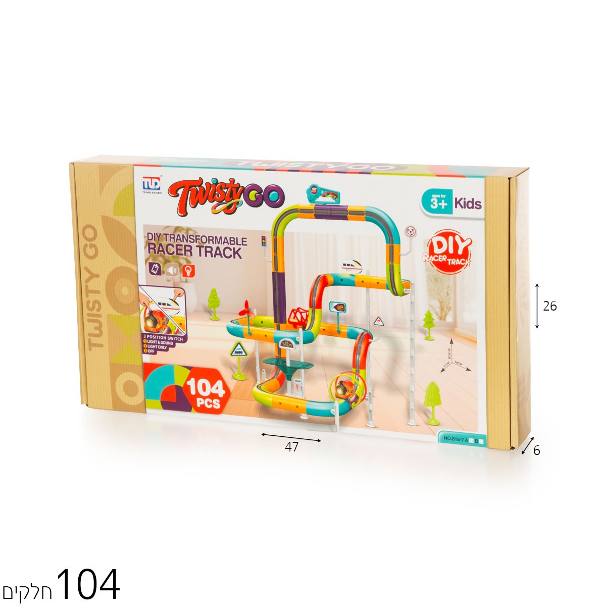 מסלול רכבת מגנטי מודולרי TWISTY-GO – לבחירה 72–138 חלקים