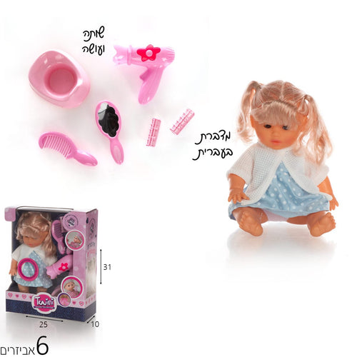 בובת טוויני מדברת בעברית עם אביזרי שיער – תמונה 2
