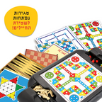 8 משחקים ב-1 מגנטי מותאם לנסיעות