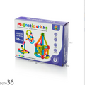 משחק מגנטים 36/46 חל'
