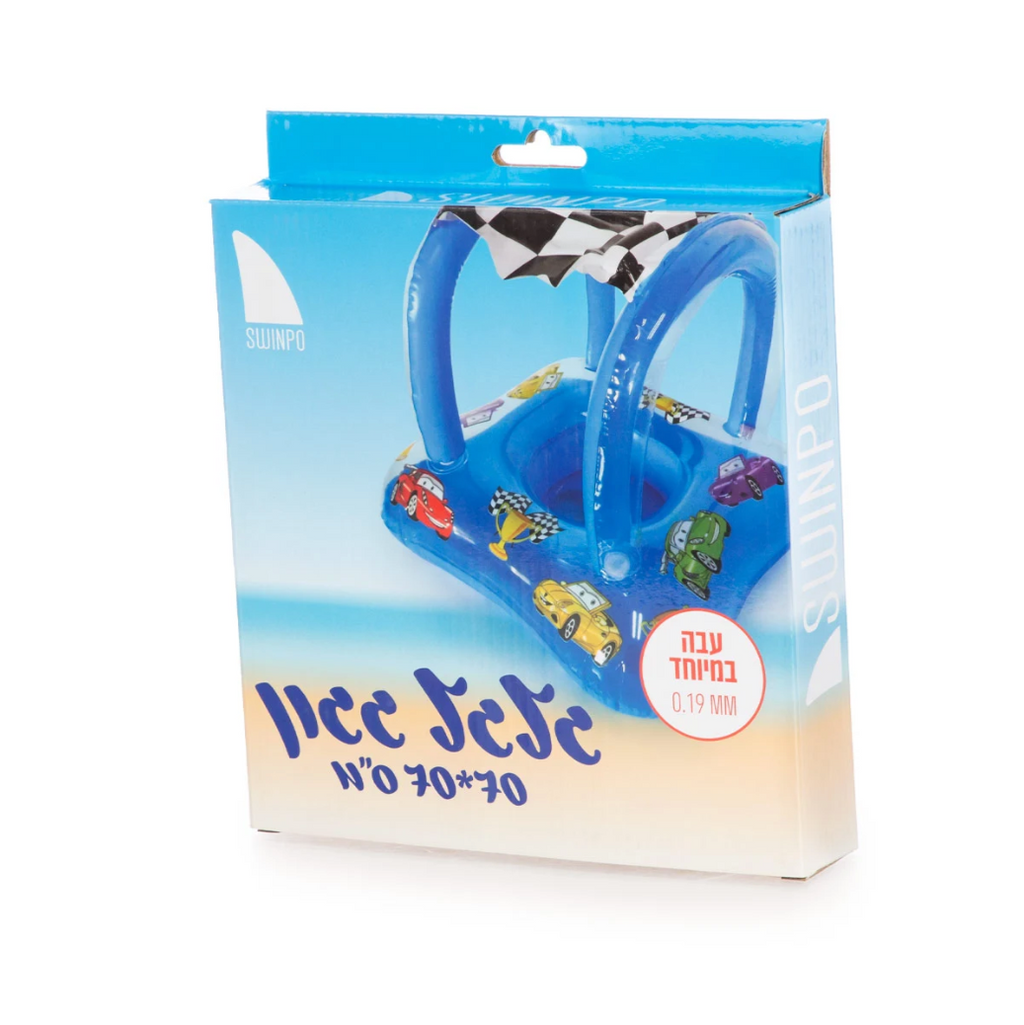 גלגל ים תינוק מכוניות עם גגון בקופסה