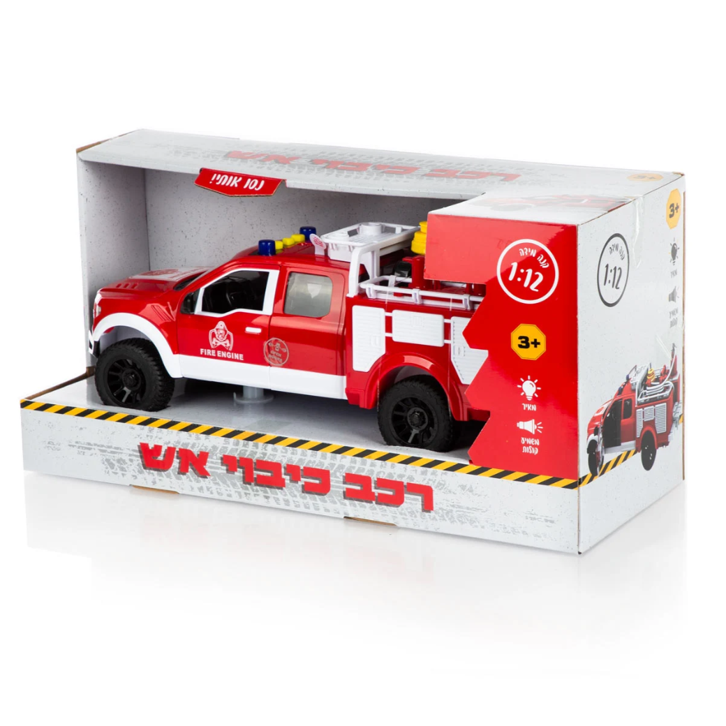 רכב כיבוי אש 1:12