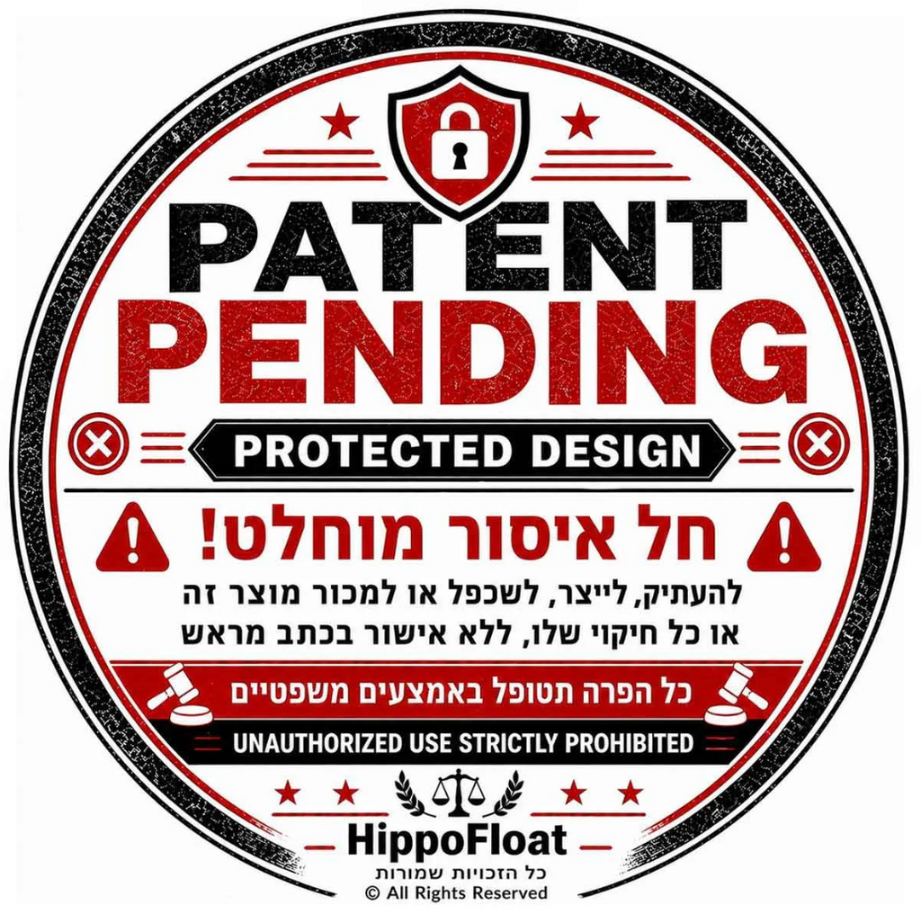 מזרון ים מיטה עם מעמד כוסות ועוגן Hippo