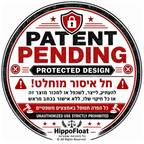 מזרון ים מיטה עם מעמד כוסות ועוגן Hippo