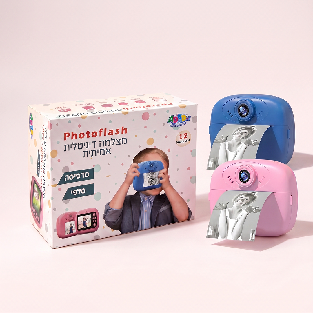 מצלמת PhotoFlash לילדים עם הדפסה מיידית – ורוד או כחול