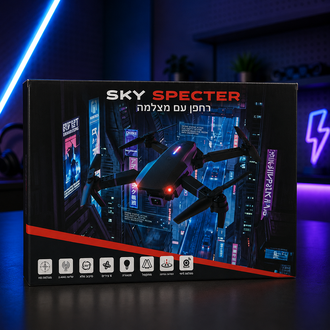 רחפן Sky Specter המתקפל – מצלמת HD, פעלולי 360° ואקשן בשמיים