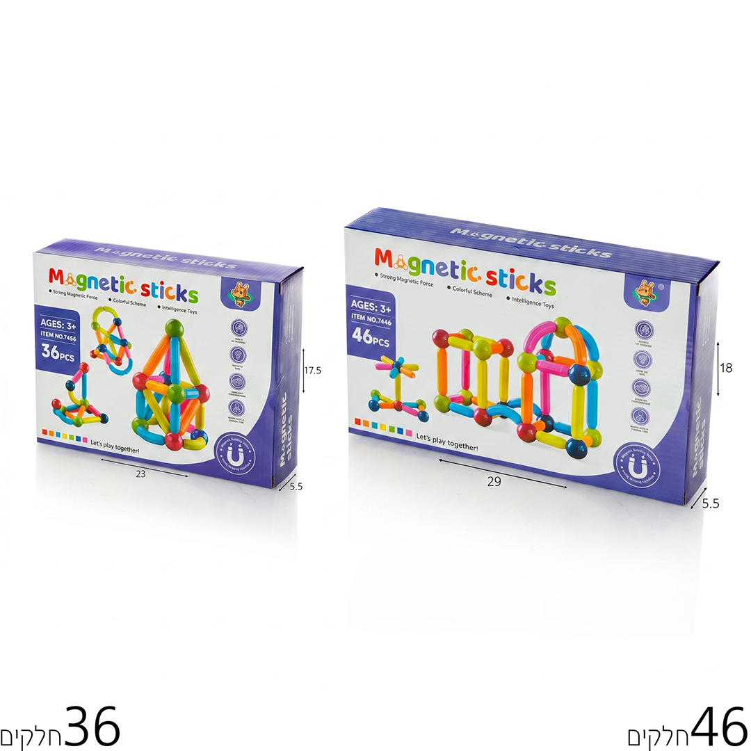 משחק מגנטים 36/46 חל'