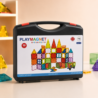 מזוודת Playmager Blocks עם 100 חלקים – תמונת המוצר